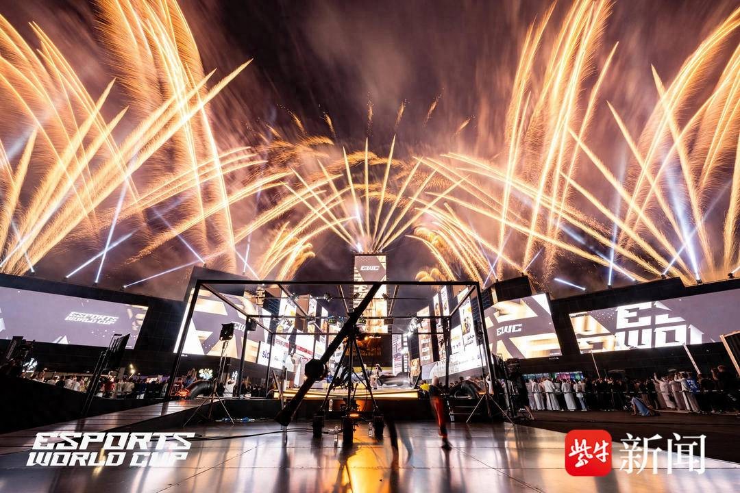 2025电竞世界杯在沙特利雅得拉开帷幕-第1张图片-ZBLOG