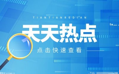 热血江湖手游卡级有什么用？热血江湖怎么卡湖？