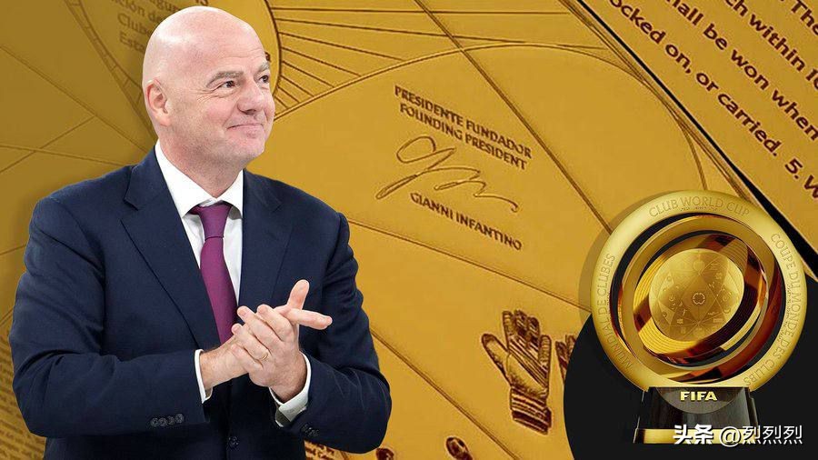 2025世俱杯全解析 ——32强逐鹿北美，足球版图迎地震级变革-第16张图片-ZBLOG