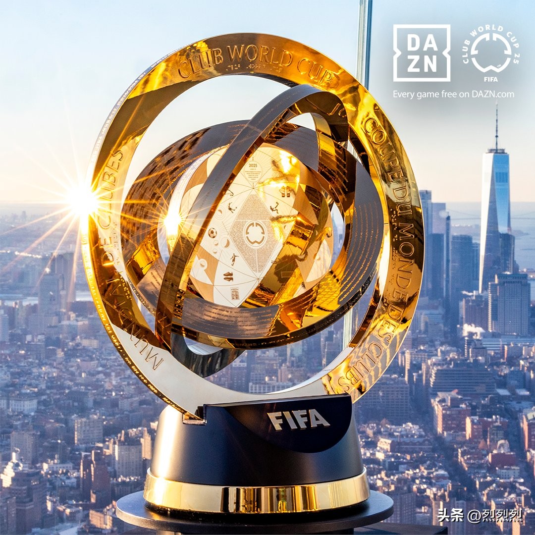 2025世俱杯全解析 ——32强逐鹿北美，足球版图迎地震级变革-第18张图片-ZBLOG