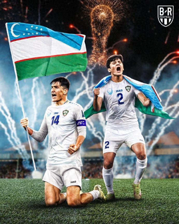 2026世界杯48强已定10席，乌兹别克斯坦创造历史首次晋级，约旦、韩国获出线名额