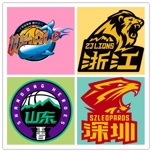CBA小知识科普：20支球队名称和图标-第4张图片-ZBLOG