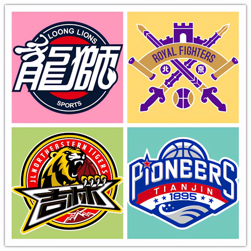 CBA小知识科普：20支球队名称和图标-第6张图片-ZBLOG