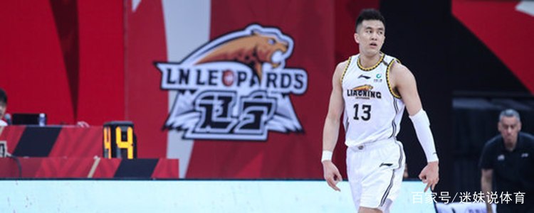 CBA小知识科普：20支球队名称和图标