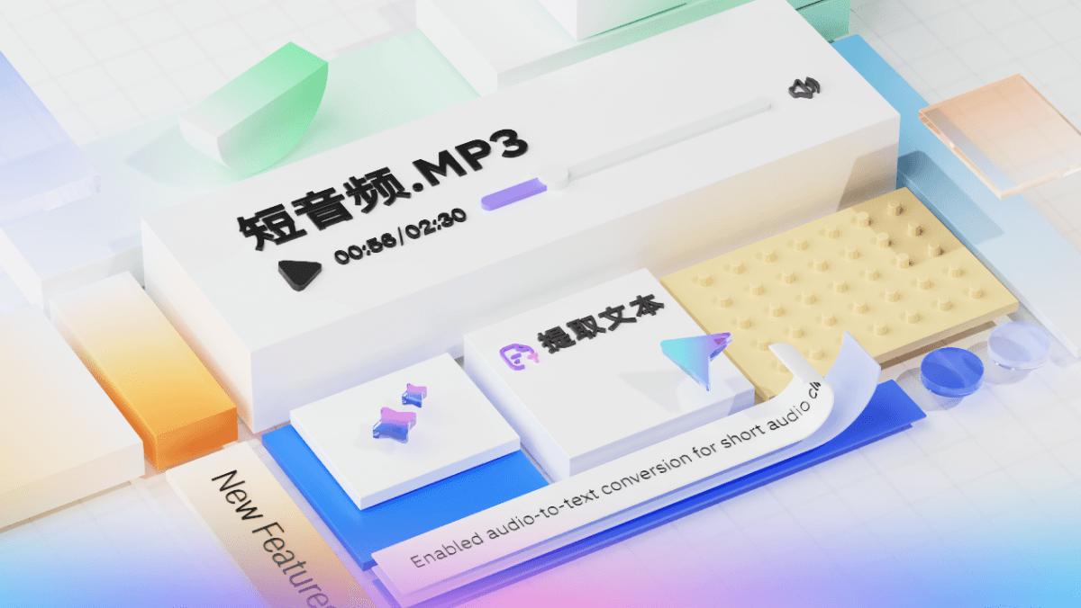 怎么做敏捷冲刺规划？产研团队常用的协作工具推荐-第4张图片-ZBLOG